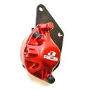 RCB(レーシングボーイ) フロントキャリパー NMAX125/155/AEROX155 1POT/S2Model レッド 01BC022R バイク