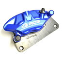 RCB(レーシングボーイ) リアキャリパー NMAX125/155/AEROX155 2POT/S3model ブルー 01BC033A バイク