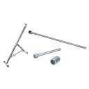 PA-MAN(パーマン) トルクレンチ センタースタンド セット 差込角25.4mm 〜1000N・m 新ISO規格 工具 メンテナンス
