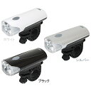 YSD(ワイエスディー) BL02 バッテリーライト シルバー 自転車