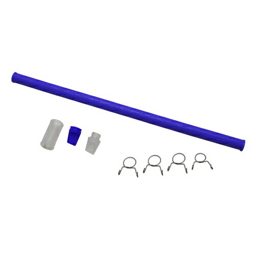 KOSO(コーソー) ミッションブリーザーホース&キャップセット ブルー マジェスティS/SMAX/FORCE KS-BHYA..