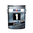 Mobil(モービル) モービル1 SN 5W-40 20L KLAN1-05402 自動車 ガソリン専用エンジンオイル