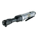 SP AIR(エス・ピー・エアー) SP-1133 エアーラチェットレンチ 9.5mm 角 エアツール
