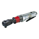 SP AIR(エス・ピー・エアー) SP-1133RH 首振りラチェットレンチ 9.5mm 角 エアツール