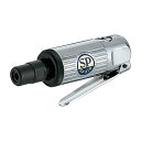 SP AIR(エス・ピー・エアー) SP-1200 ダイグラインダー エアツール