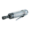SP AIR(エス・ピー・エアー) SP-1523 低速ダイグラインダー エアツール