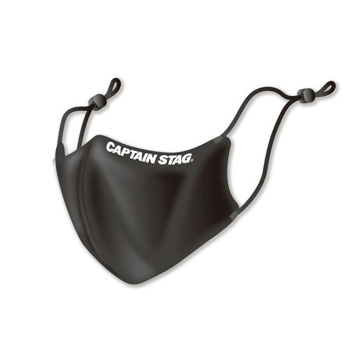 CAPTAIN STAG(キャプテンスタッグ) 快適 抗菌銅入り 立体マスク (ブラック)M UW-5031 衛生用品