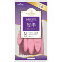 ショーワグローブ ナイスハンドミュー厚手 Mサイズ NHMIA-MP 作業 安全 保安 軍手・手袋