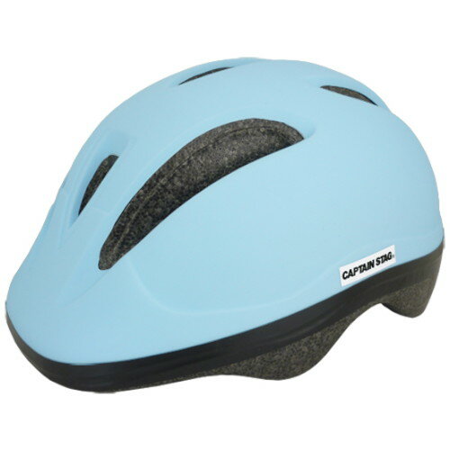 キャプテンスタッグ ヘルメット Luck(ラック) マットウォーター S Y-6533 自転車 子供用ヘルメット