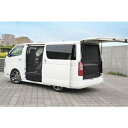 ユーアイビークル ハイエース 200系 虫除け 防虫ネット 一台分 フルセット ワゴン DX 2面セット 1900224227 虫よけ 車中泊 UIビークル