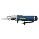 SIGNET(シグネット) エアーソー 65126 エアツール工具