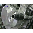 STRIKER(ストライカー) ガードスライダー CB400SF SS-GS96A-F1 バイク ハンドルブレース・クランプ・マウント
