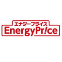 エナジープライス T887 TR-380BS用 ベルトペーパー#240 13mm×455mm 10枚 加工工具 サンダー用