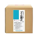 サンエスエンジニアリング アルミ専用クリーナー AL 18L タイヤワックス・レザーワックス