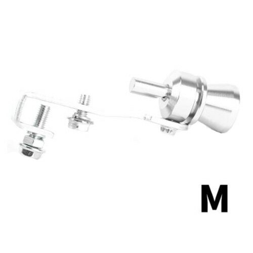 マフラーホイッスル M シルバー 2.35cm エナジープライス