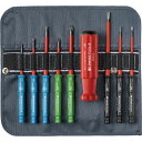 PB SWISS TOOLS(ピービースイスツールズ) 差替式絶縁ドライバーセット8本組 マイナス/ポジ/トルクス 5218.SU