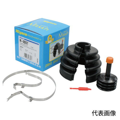 Miyaco(ミヤコ自動車) 自動車 分割式ドライブシャフトブーツ Mタッチ グリス付 M-656G JF3