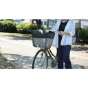 MARUTO(マルト) 2段式 バスケットカバー Step! 前用 杢グレー D-2F-PMK 自転車