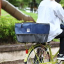 MARUTO(マルト) ピックアップ2 バスケットカバー 後ろ用 ネイビー D-2R-UP02 自転車(4)
