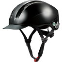 OGK KABUTO(オージーケーカブト) SB-03 スクールヘルメット ブラック M SB-03-M 自転車