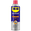 WD-40(ダブリューディーフォーティー) WD302 ディグリーサー ケミカル