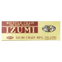 IZUMIチェーン(イズミ) ES 1/2×1/8 ブラック/ゴールド 96L ES410JB/G 自転車 チェーン本体