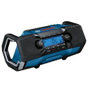 BOSCH(ボッシュ) 現場ラジオ GPB18V-2C 生活家電(2)