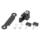 KITACO(キタコ) ヘルメットホルダー タイプ1 ブラック CL250 80-564-18700 バイク ヘルメットロック