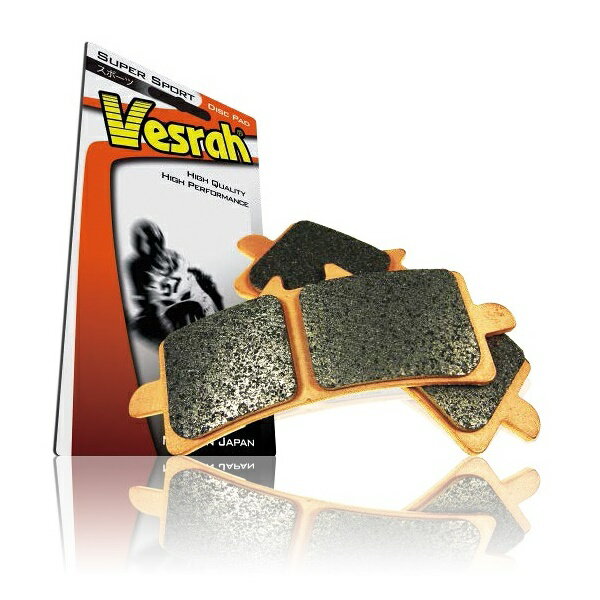 Vesrah(ベスラ) バイク ブレーキパッド ZD-446CT シンタードメタルスポーツパッド