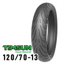 TIMSUN(ティムソン) バイク タイヤ ストリートハイグリップ TS690F 120/70-13 53P TL フロント TS-690F