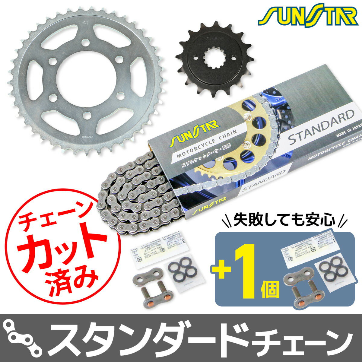 SUNSTAR(󥹥) Х ץå&󥭥å KS48915 ZX-9R[02-03]