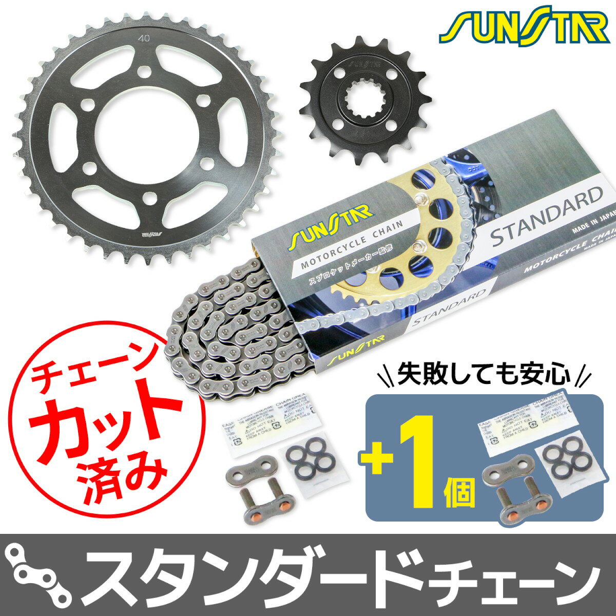 SUNSTAR ץå&󥭥å KS49315 Х ưϥå