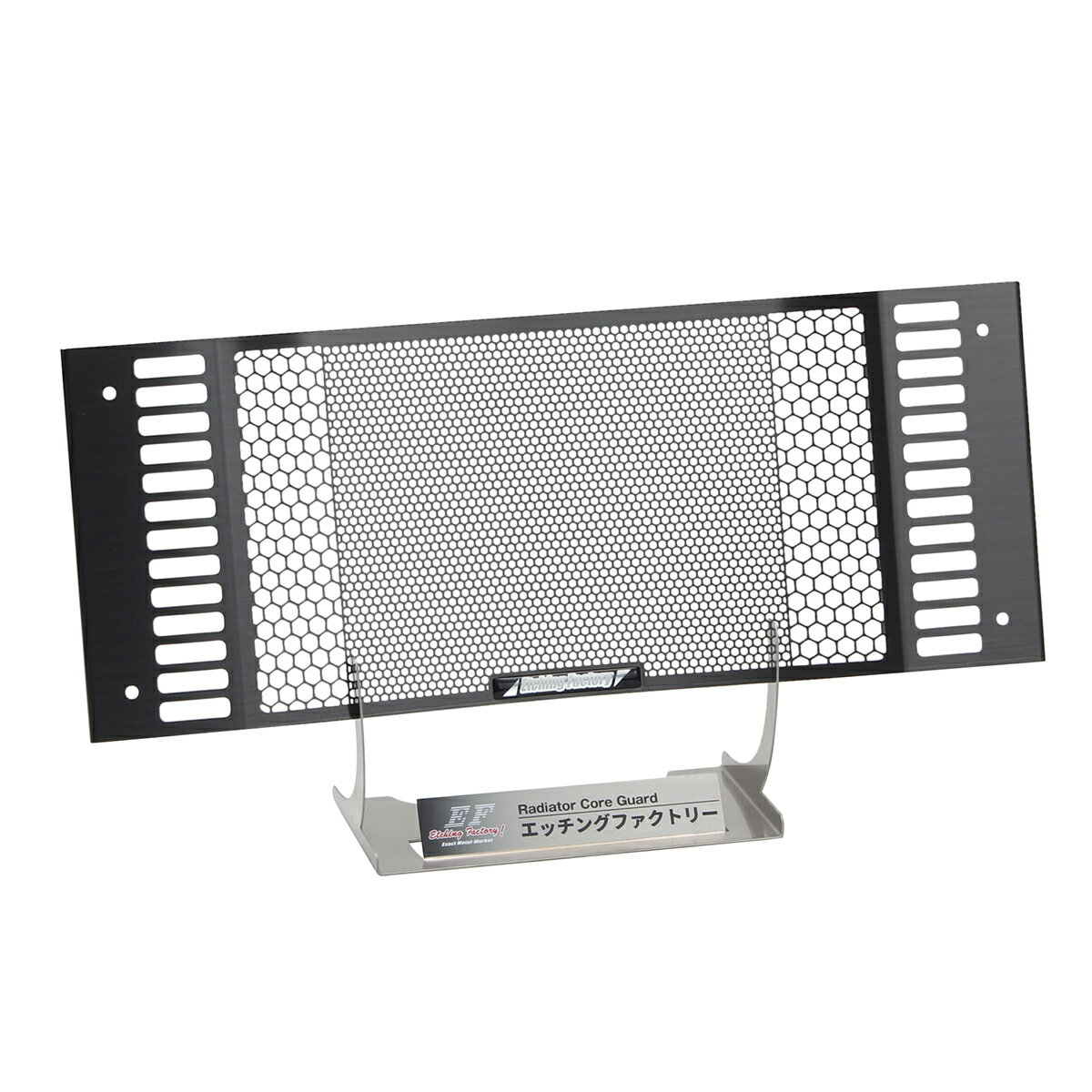 ETCHING FACTORY(エッチングファクトリー) EARL S9インチ16段ラウンド用 オイルクーラーガードSB エン..