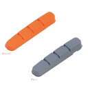 エイカー(ACOR) ロード用ブレーキパッド オレンジ ABS-21203 自転車 ブレーキシュー
