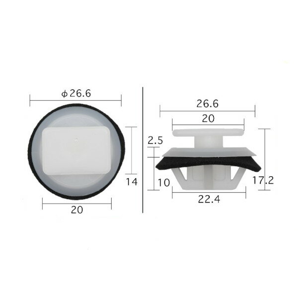VOSTONE(ボストン) クリップ 10個入 白色 BC5569 自動車 内張クリップ・カーファスナー