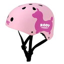 FS(エフエス) RODY サイクルヘルメット大人用 ピンク ISN11201PK 自転車 アーバン・帽子型ヘルメット(4)
