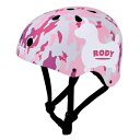 FS(エフエス) 自転車 アーバン・帽子型ヘルメット RODY サイクルヘルメット大人用 カモフラージュ/ピンク ISN11201CMBL