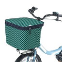 川住製作所(Kawasumi) 2段式前カゴカバー オリジナル 市松模様 NET-101H 自転車カバー