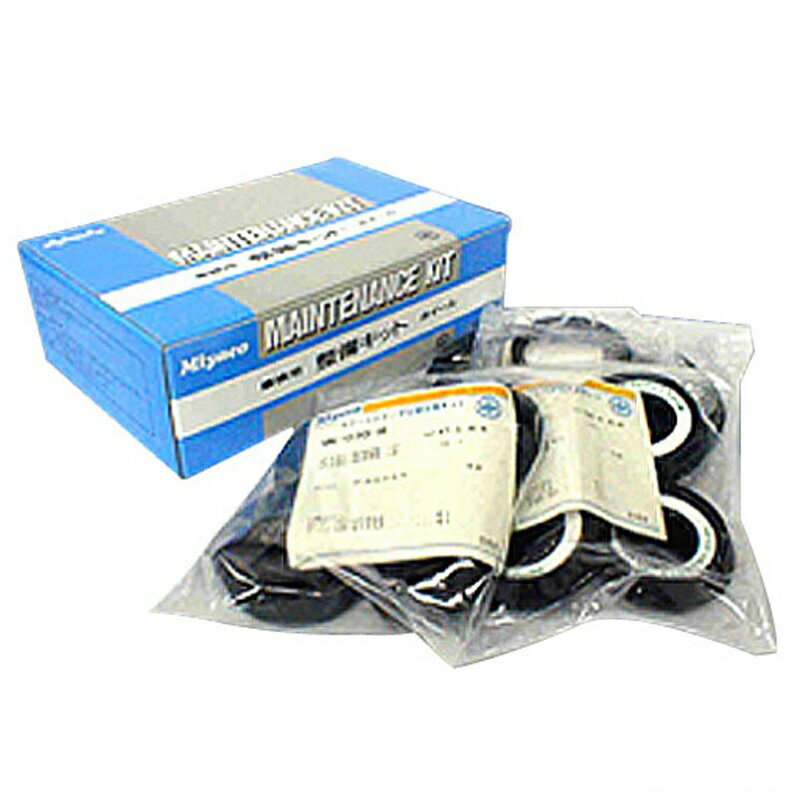 Miyaco(ミヤコ自動車) トラック専用パーツ 三菱ふそうトラック整備パーツ 整備キット MM-5239 三菱ふそう グレート