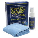 CRYSTAL GUARD(NX^K[h) pi bNXER[eBOE򕜊 NX^K[hE 100ml CG1-100AB