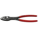 KNIPEX(クニペックス) 8201-200SB スリップジョイントプライヤー ツイングリップ