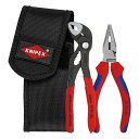 KNIPEX(クニペックス) 002072V06 ミニコブラ+ニードルノーズペンチセット