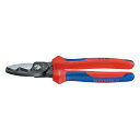 KNIPEX(クニペックス) 9512-200SB ケーブルカッター 自転車工具セット