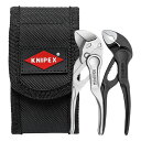 KNIPEX(クニペックス) 002072V04XS コブラXS+プライヤーレンチXSセット