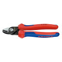 KNIPEX(クニペックス) 9512-165SB ケーブルカッター 自転車工具セット