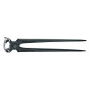 KNIPEX(クニペックス) 5500-300SB 蹄鉄工用プライヤー(ハンブルグ型)
