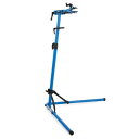 ParkTool(パークツール) PCS-10.3 ホームメカニックリペアスタンド 自転車 メンテナンススタンド