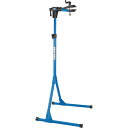 ParkTool(パークツール) PCS-4-2 DXホームメカニックリペアスタンド 自転車 メンテナンススタンド