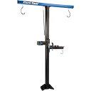 ParkTool(パークツール) PRS-33.2 パワーリフトショップリペアスタンド 自転車 メンテナンススタンド