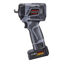 信濃機販(シナノキハン) 10.8V コードレスインパクトレンチ SI-166W 電池2個付き エアツール工具